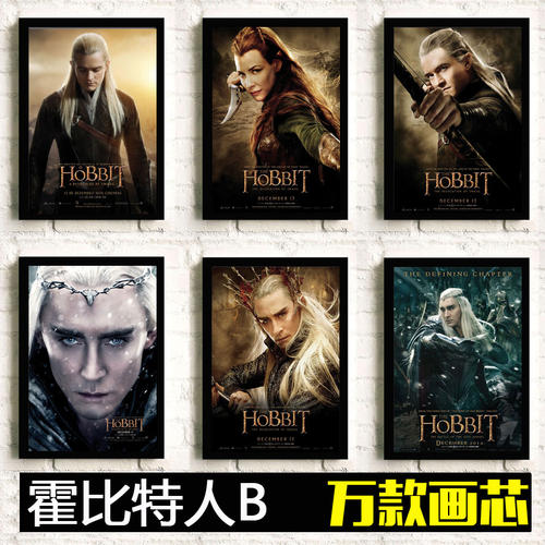 罗彻斯特大学student card
